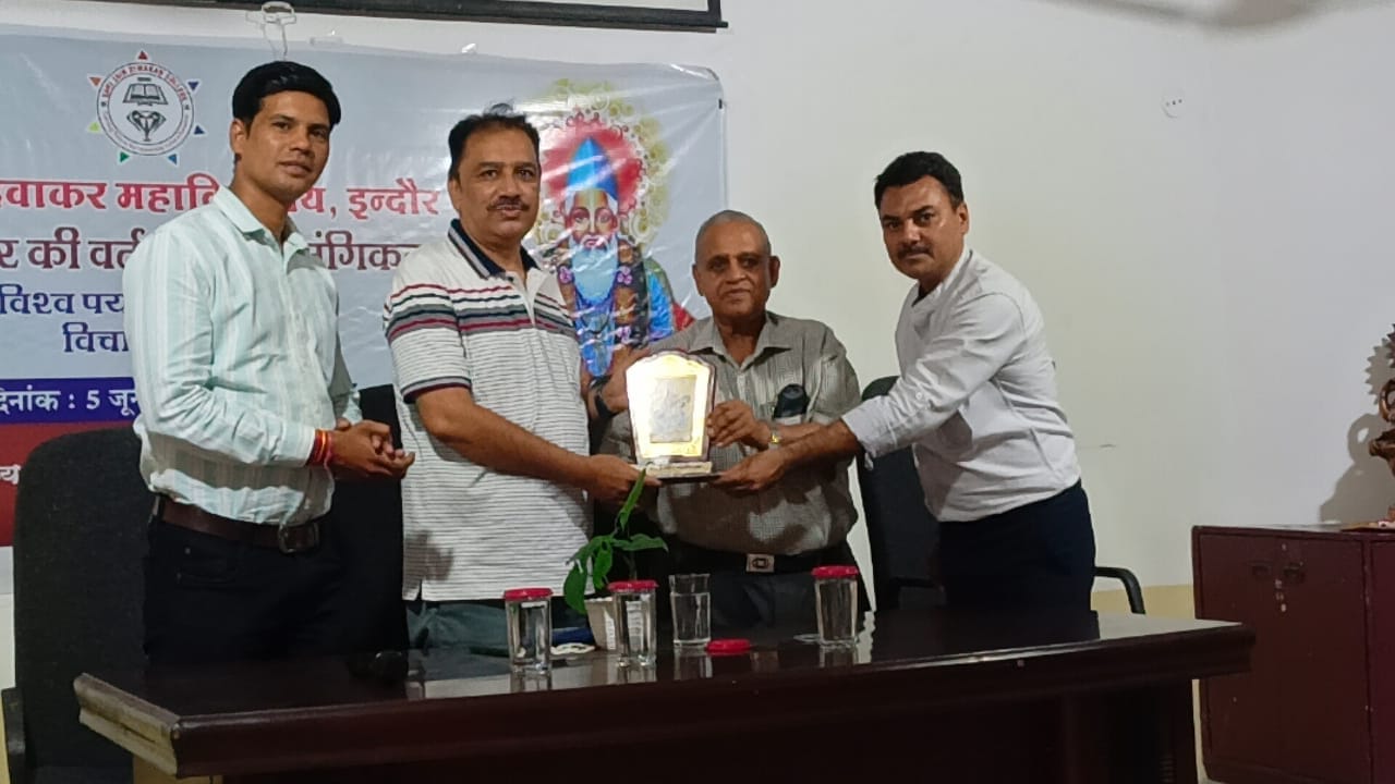 World Environment Day Demand to stop single use plastic raised everywhere in the city