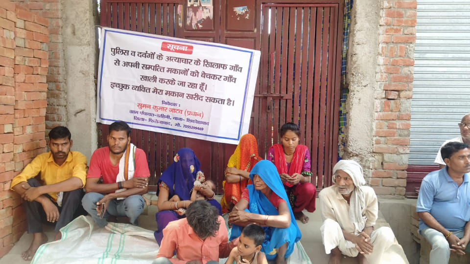 dominant people of village are torturing Dalit pradhan In Firozabad
