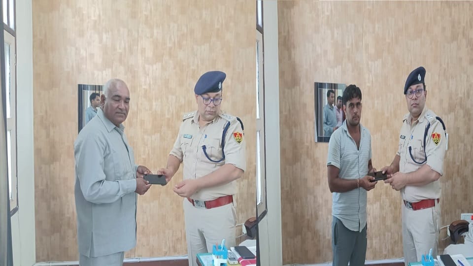 Dadri Police: Cyber Cell recovered 11 mobile worth two lakh, DSP handed over to the owners
