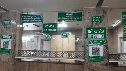 JIIMS college student and security guard fight over cigarette smoking in Greater Noida