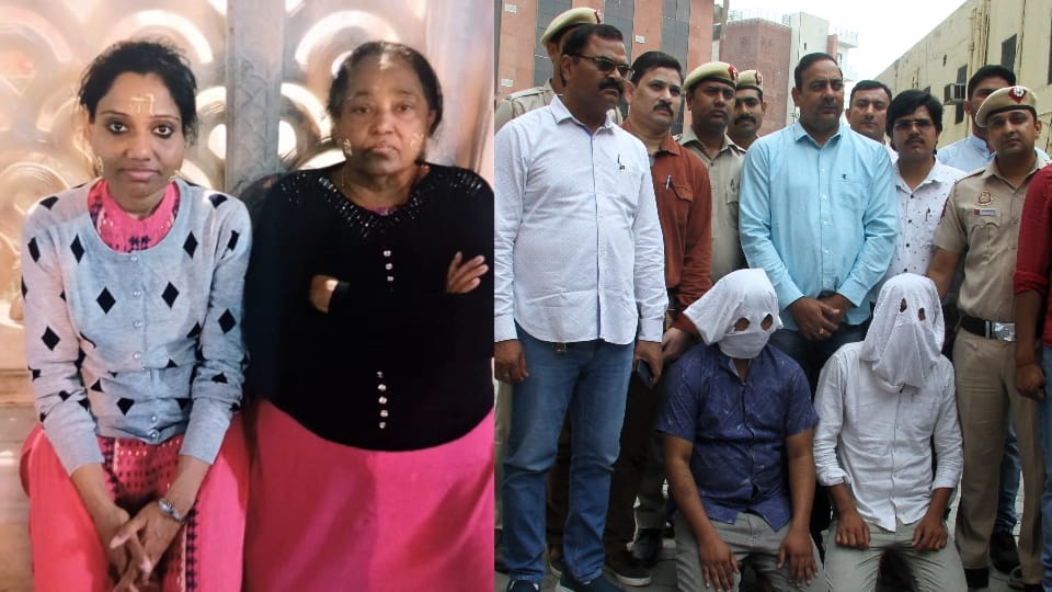 Tutor killed mother-daughter for robbery in Delhi Police searched 300 CCTVs, chased for 2000 km