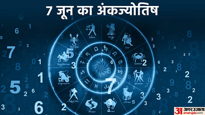numerology prediction 07 June 2023 ank jyotish in hindi