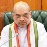 अमित शाह
