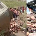 सड़क पर पलटा पड़ा ट्रक और फैली पड़ी बीयर की बोतलें