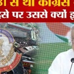 ओडिशा ट्रेन दुर्घटना