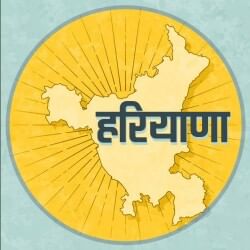 ऑडियो बुलेटिन