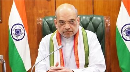 Yoga day: अमित शाह बोले-पीएम मोदी ने योग से भारतीय संस्कृति को पहचान दिलाई, 170 देशों में हो रहा है आयोजन Amit Shah said PM Modi introduced Indian culture through yoga events held in 170 countries