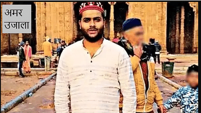 love jihad case rape friendship Muslim boy hindu girl