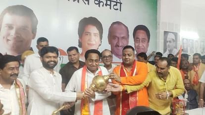 MP Politics: National President of Bajrang Sena joins Congress in Bhopal, Kamal Nath said – Jai Jai Shri Ram