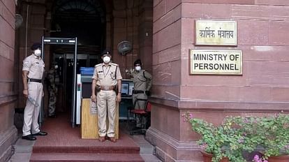 DoPT: IPS अफसर लेंगे कृषि एवं ग्रामीण विकास की ट्रेनिंग, तो IAS और IFoS बनेंगे जियो पॉलिटिक्स में पारंगत DoPT: IPS officers will train in agriculture and rural development, IAS and IFS will be expert in Geopolitics