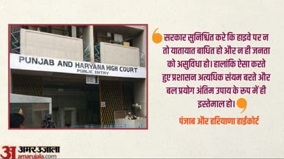 HC Said NH is lifeline of country govt should not allow it to be obstructed under any circumstances
