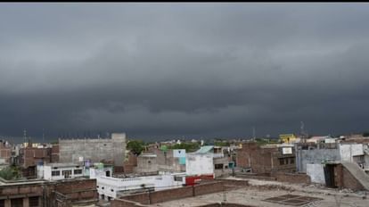 Haryana Weather Update: पश्चिमी विक्षोभ व विपरजॉय का प्रभाव, 20 जून तक रहेगी बारिश की संभावना Haryana Weather Update: Effect of Western Disturbance and Viparjoy, rain likely till June 20