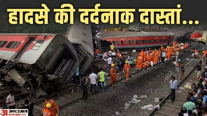 हादसे की दर्दनाक दास्तां: 'सीने पर फुटबॉल की तरह आकर गिरा था सिर'; चश्मदीद बोला- गले से नहीं उतर रहा निवाला Balasore train accident survivor says Severed head landed on my chest