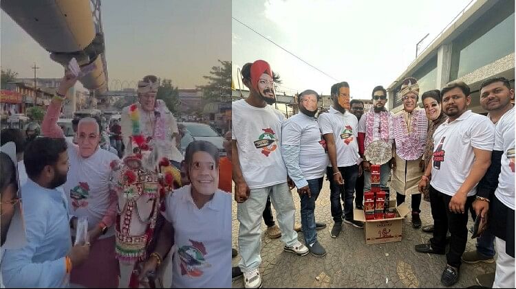 बैंड-बाजे के साथ निकली भ्रष्टाचार की बारात: CM भूपेश के मुखौटे में घोड़े पर बैठा दूल्हा, 'मंत्री बने बाराती'!