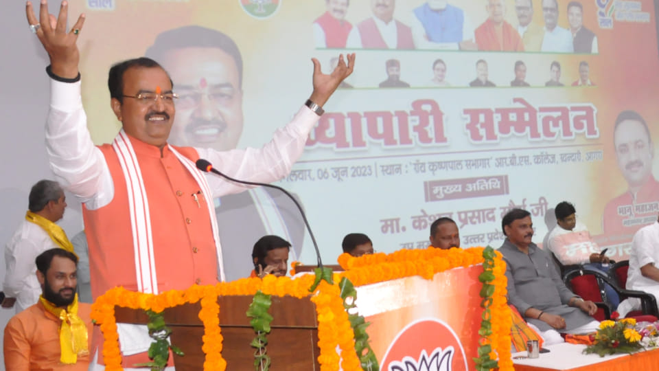 Deputy CM Keshav Maurya reached Agra said Rahul Gandhi is insulting country