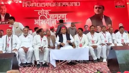 akhilesh yadav lok jagaran yatra begins from lakhimpur kheri