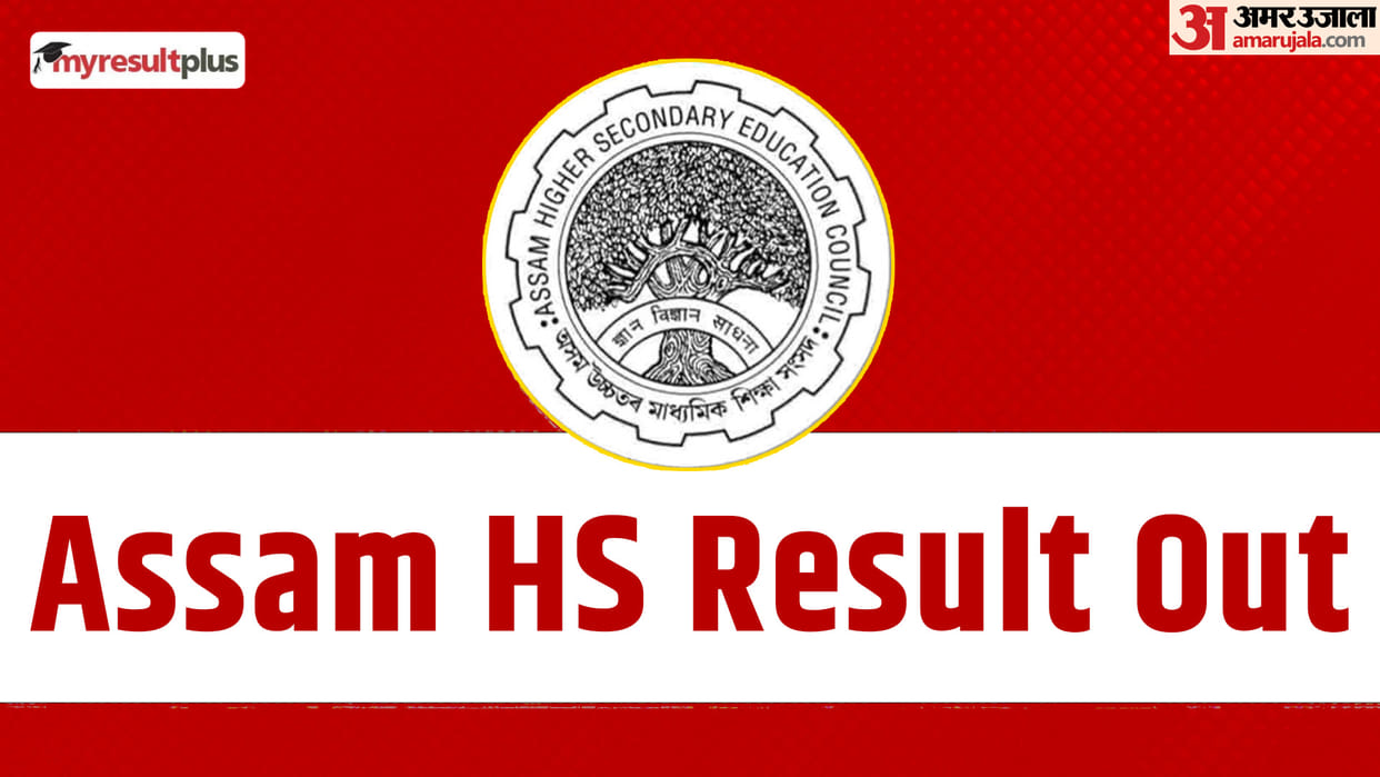 AHSEC 12th results Assam HS Result 2023 Out toppers list marksheet download at resultsassam.nic.in