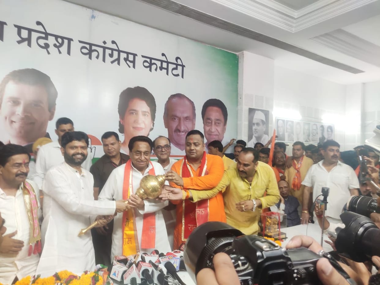 MP Politics: National President of Bajrang Sena joins Congress in Bhopal, Kamal Nath said – Jai Jai Shri Ram