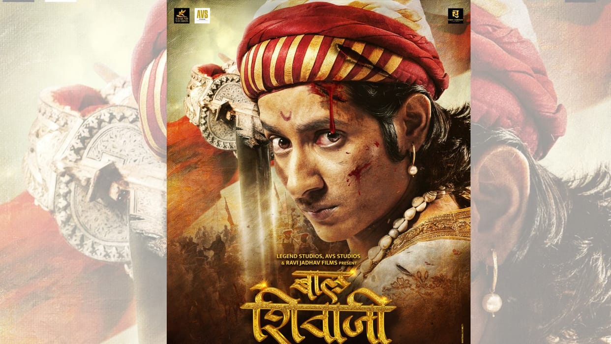 Main Atal hoon fame Director Ravi Jadhav New Film Starring Akash Thosar Bal Shivaji Announced
