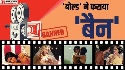 Movies that were not released banned by censor board vulgartiy bold scenes Sins Unfreedom The Pink Mirorr