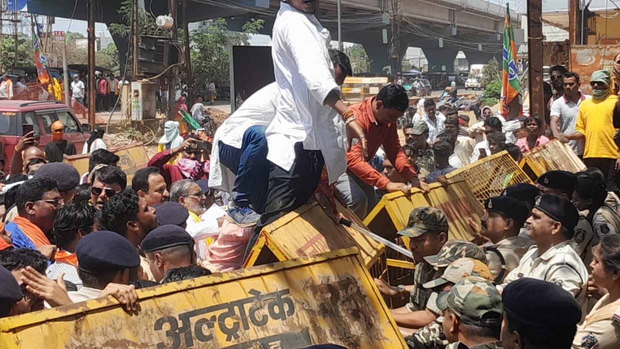 chhattisgarh BJP protest regarding wards problem in Bhilai nagar nigam
