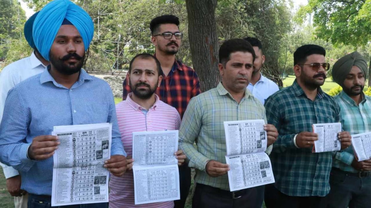 Contract workers in Punjab protested in Chandigarh
