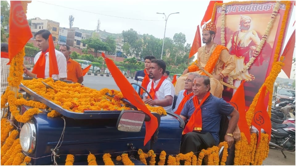 controversial slogans raised at RSS saffron rally in Jaipur viral Video