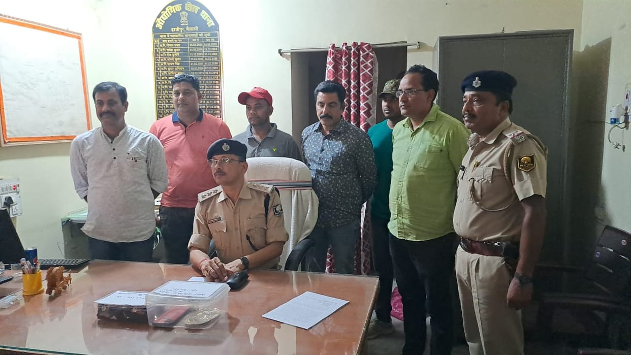 Bihar: On going from Patna to Vaishali, criminals commit robbery in jewelery shop, Hajipur, Vaishali News