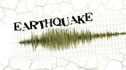 An earthquake of magnitude 3.2 occurred in Ladakh