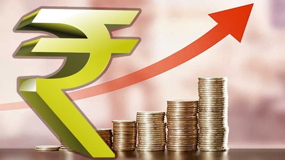 Economy reforms banking and economic sector last decade rapid growth Possibility