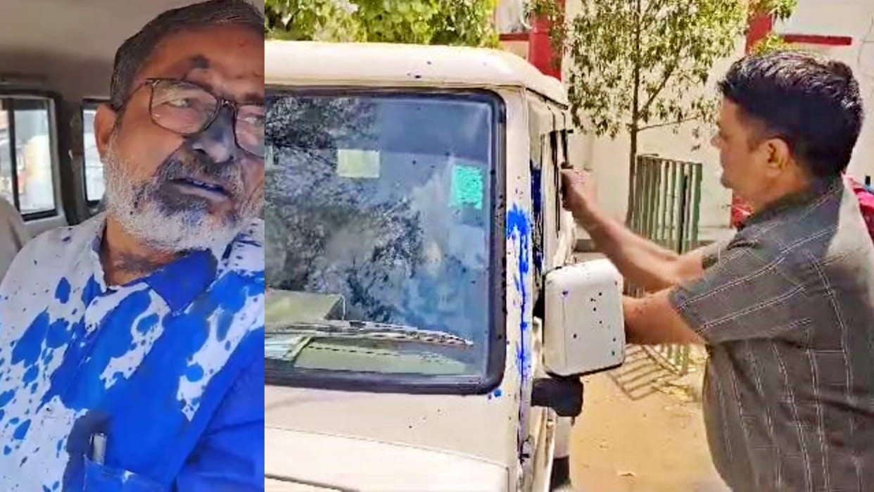 BJP leaders threw ink on District Education Officer in Damoh