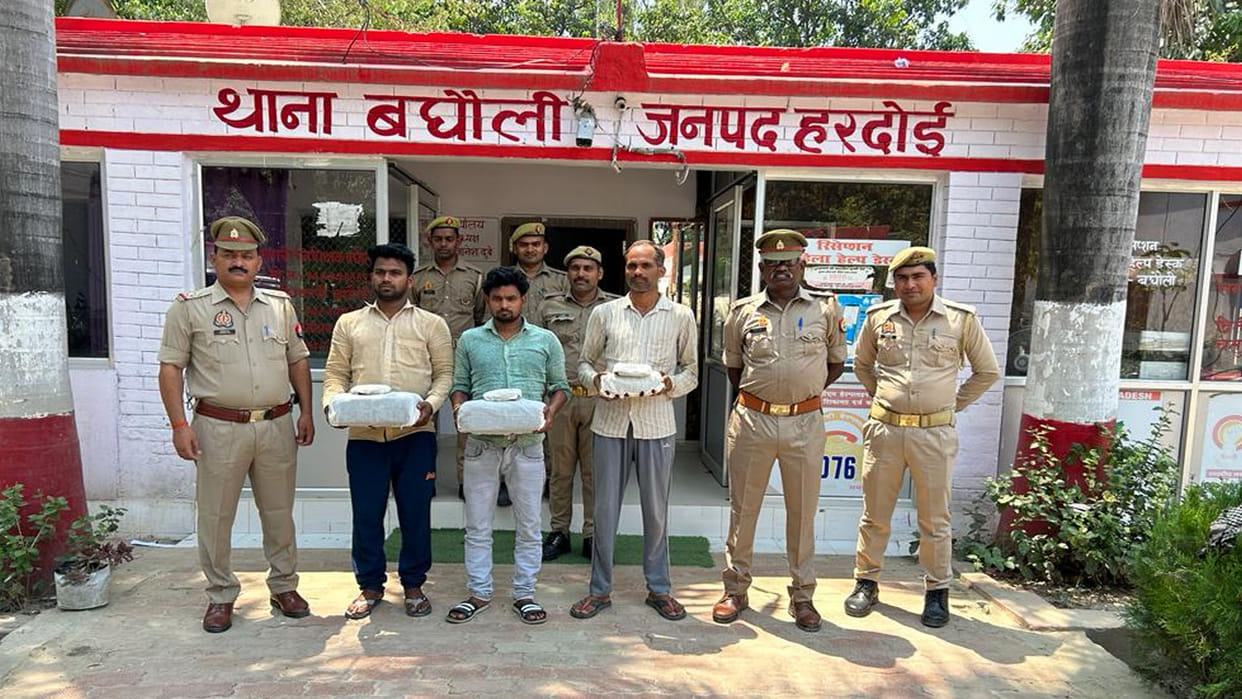 Hardoi: Nine kg ganja found in the car, three arrested