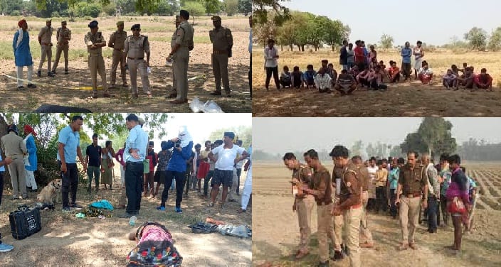 Dead bodies of the couple were found in Banda, they lost their lives in showing tantra-mantras