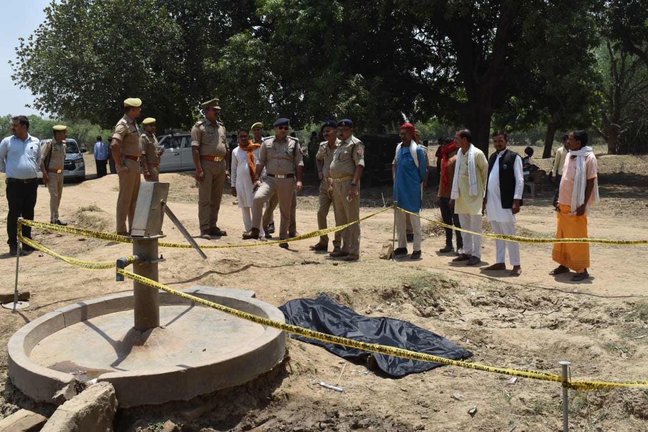 Dead bodies of the couple were found in Banda, they lost their lives in showing tantra-mantras