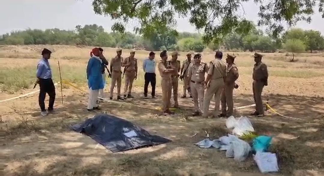 Dead bodies of the couple were found in Banda, they lost their lives in showing tantra-mantras