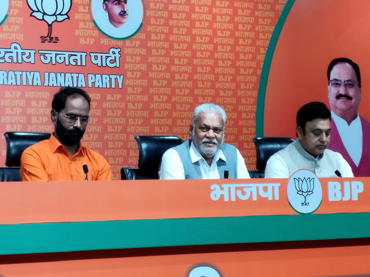 Animal Ambulance: Mobile van service for animals started, Union Minister Parshottam Rupala told this