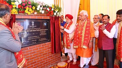 Jammu: Union Minister Hardeep Puri inaugurated construction works of Amarnath Yatri Niwas and Managemen