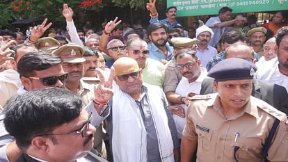 Mukhtar Ansari Case Awadhesh Rai Hatyakand Former Minister Ajay Rai swore in front of brother burning pyre
