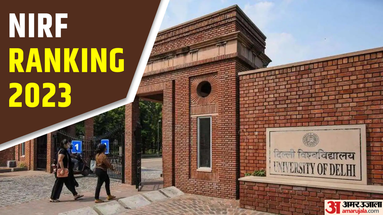 NIRF Ranking 2023 top 10 colleges list five in du 31 in top 100