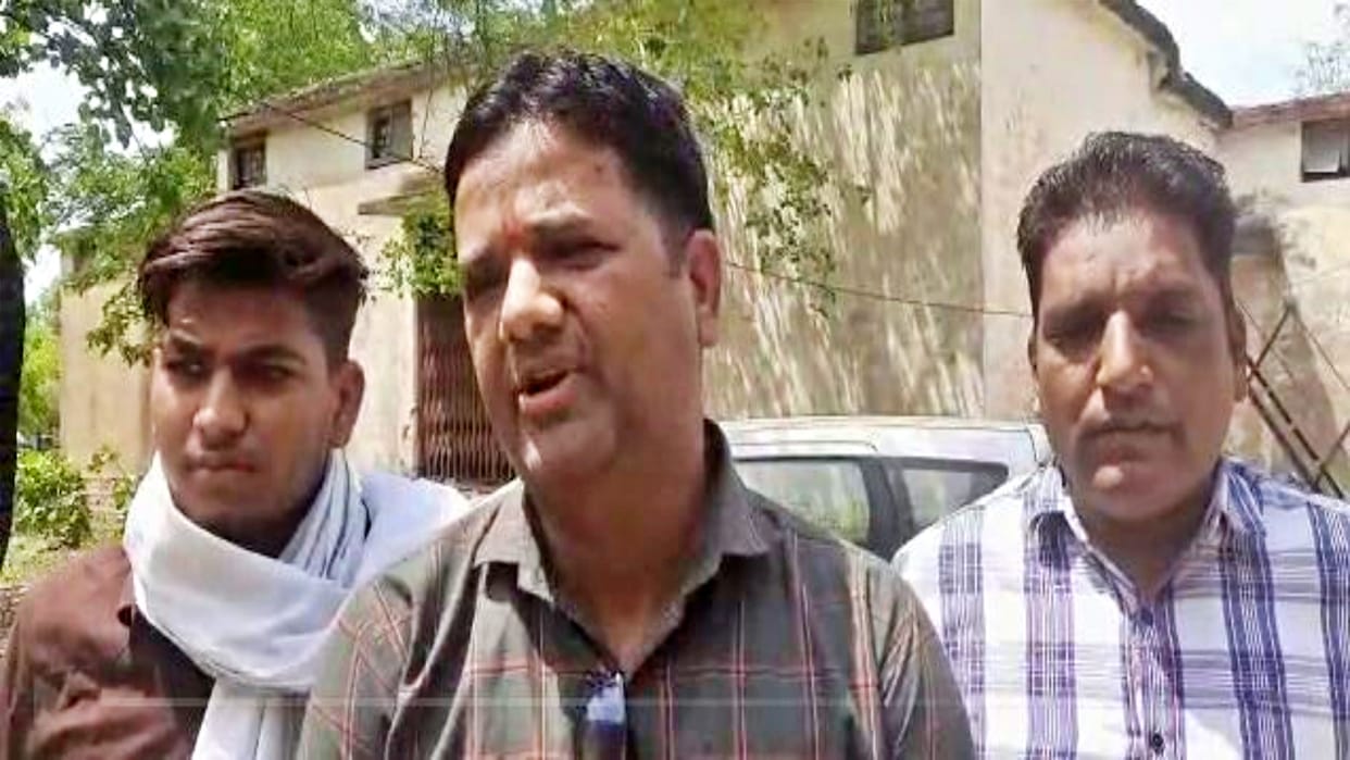 BJP gave notice to three BJP leaders for throwing ink
