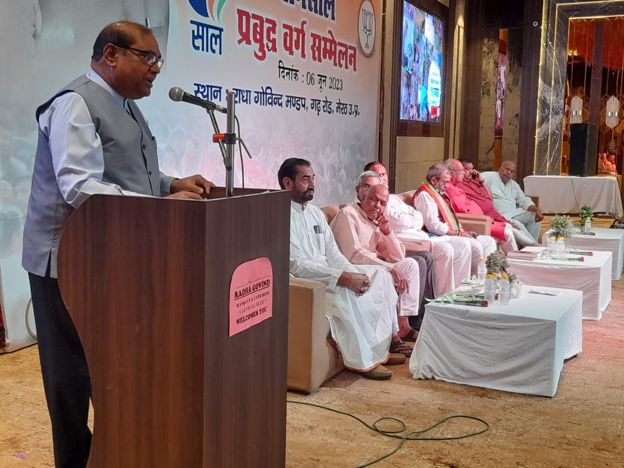 UP: Former DGP and Rajya Sabha member Dr. Brijlal says in Meerut, earlier governments used to indulge i