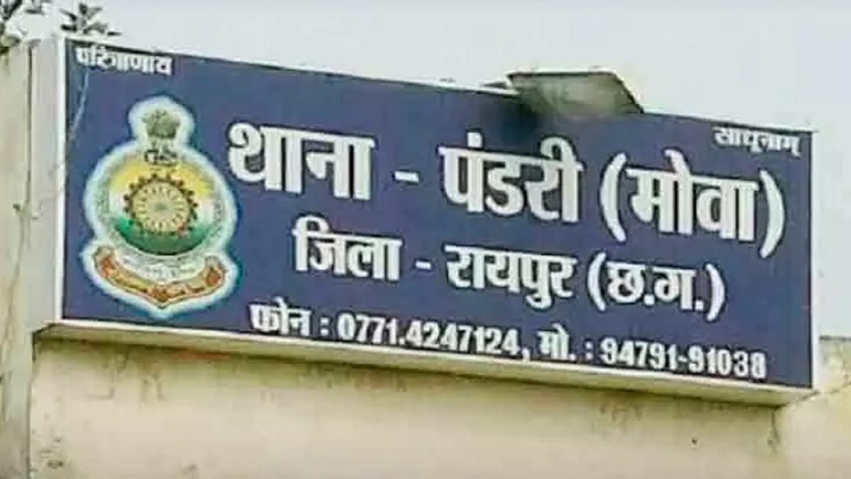 girl died after falling from 8th floor of residential building in raipur