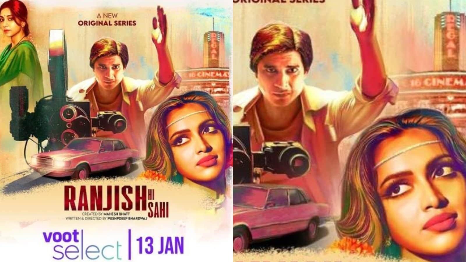 Writer Dheeraj Mishra speaks to Amar Ujala on Parveen Babi Biopic Urvashi Rautela Wasim Khan