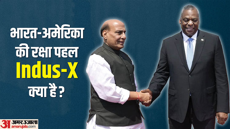 X news in hindi deals