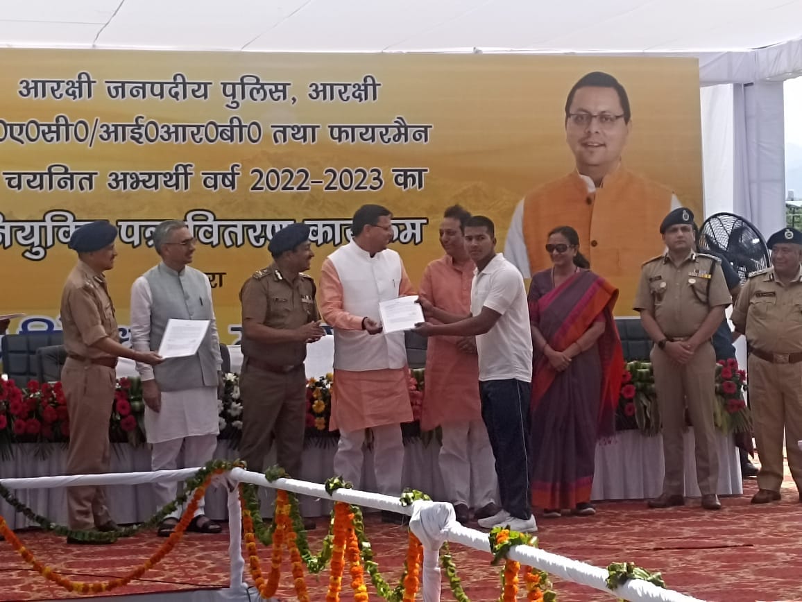Uttarakhand CM Pushkar Singh Dhami Announcement of 1550 constables will be recruited soon in state