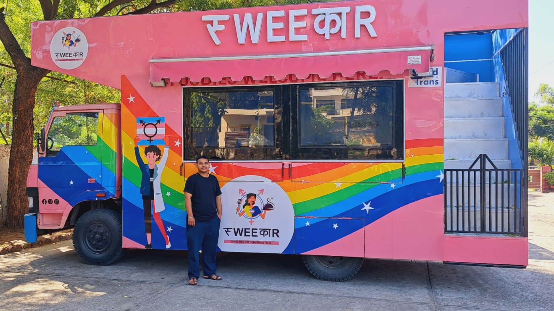 LGBTQIA+ Pride Month chandigarh kare aashiqui star ayushmann khurrana invested food trucks for LGBTQIA+
