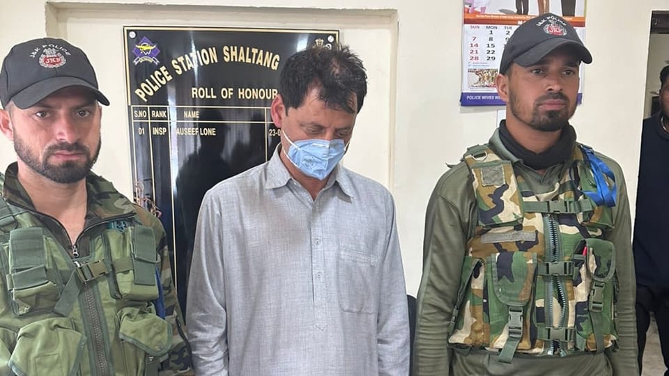 kashmir news: School Principal Arrested In Molestation Case in srinagar