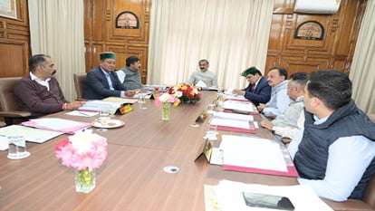 HP Cabinet Meeting: राज्य मंत्रिमंडल की बैठक में होंगे कई अहम फैसले, विधेयकों के ड्राफ्ट पर भी चर्चा संभव Many important decisions will be taken in the state cabinet meeting, discussion on draft bills is also possibl