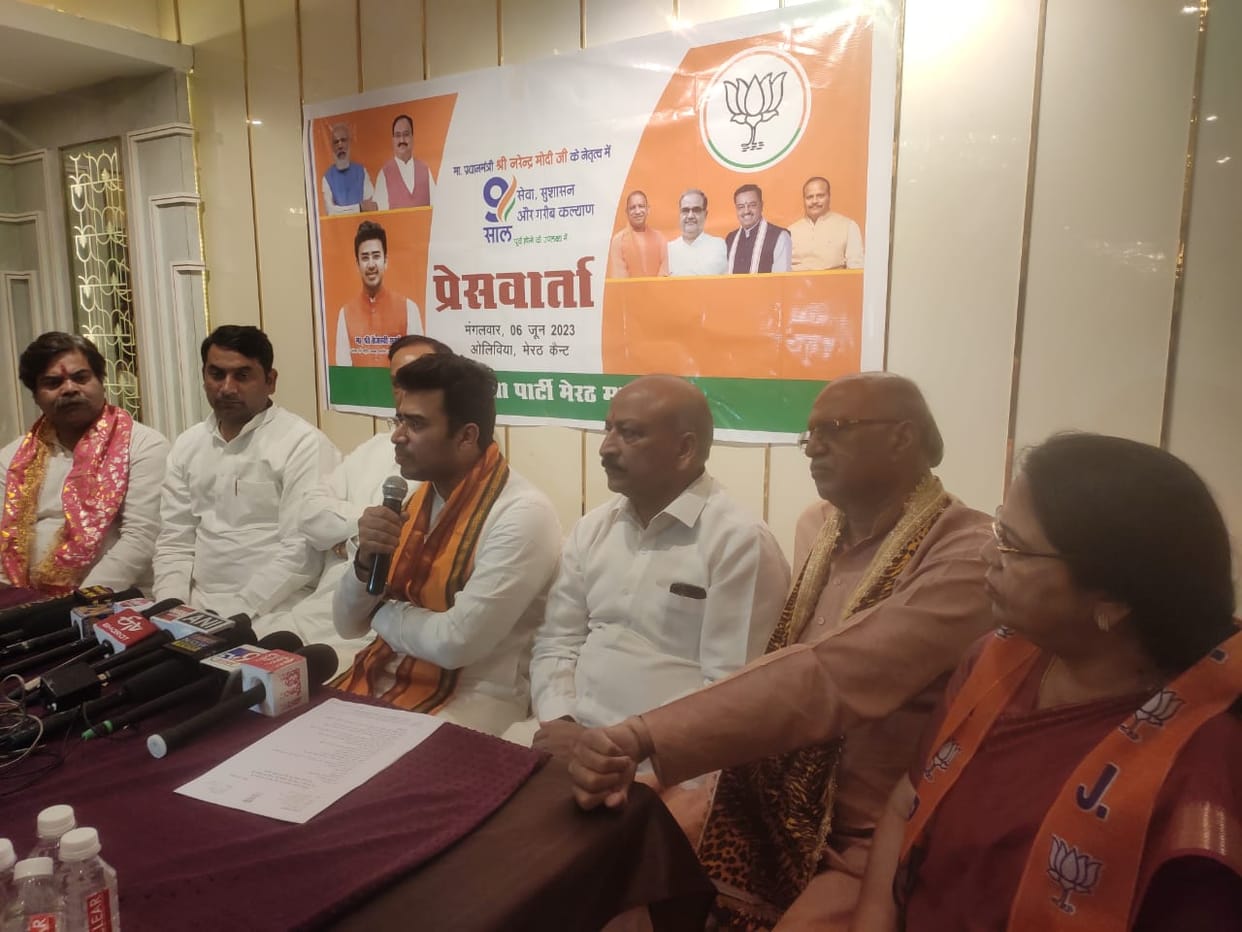 Meerut: Tejashwi Surya says Rahul Gandhi is politically unemployed, he does not need to worry about the yout