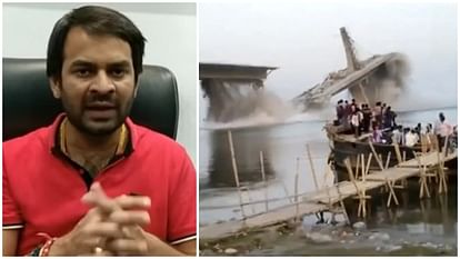 Bihar Bridge Collapse News in Hindi Bihar Government Minister Tej Pratap Yadav’s Allegation on Bjp